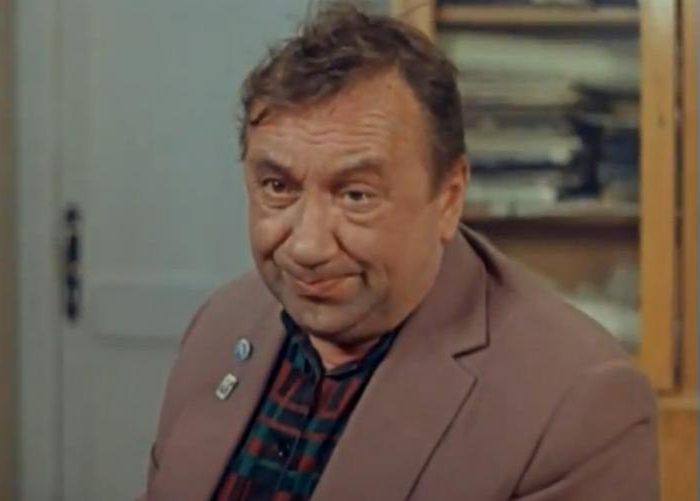 Личная жизнь