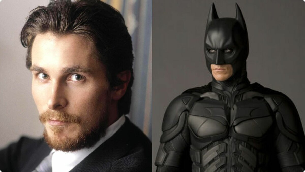 Кристиан Бейл