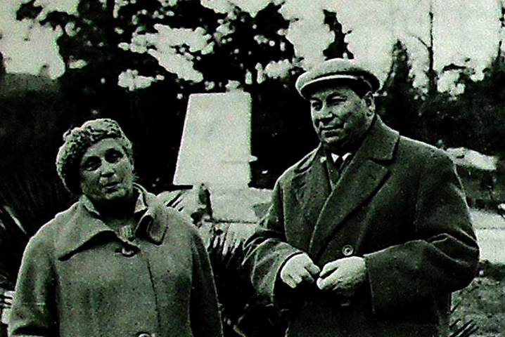 Личная жизнь