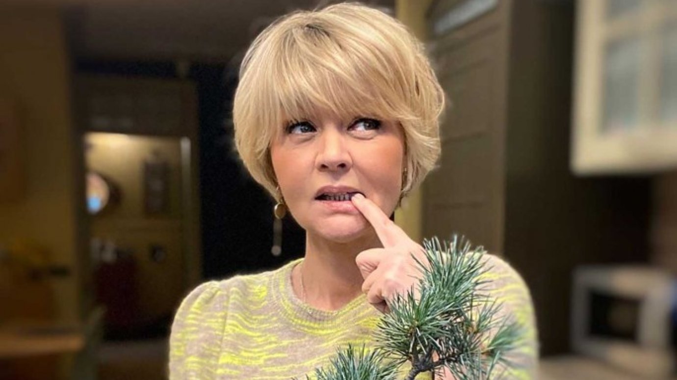 Постоянство