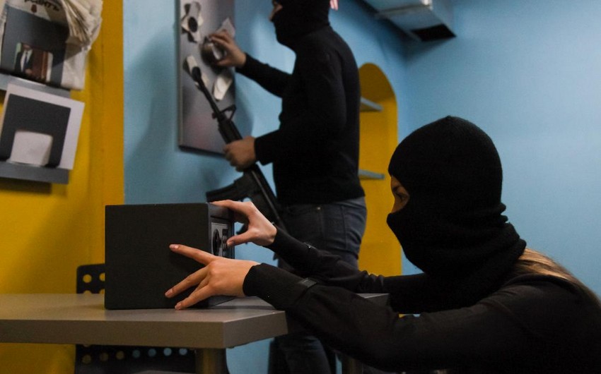 Knightsbridge Security Deposit