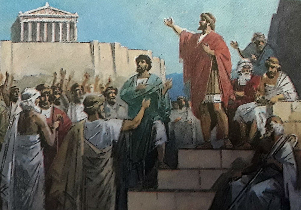 Democratic government