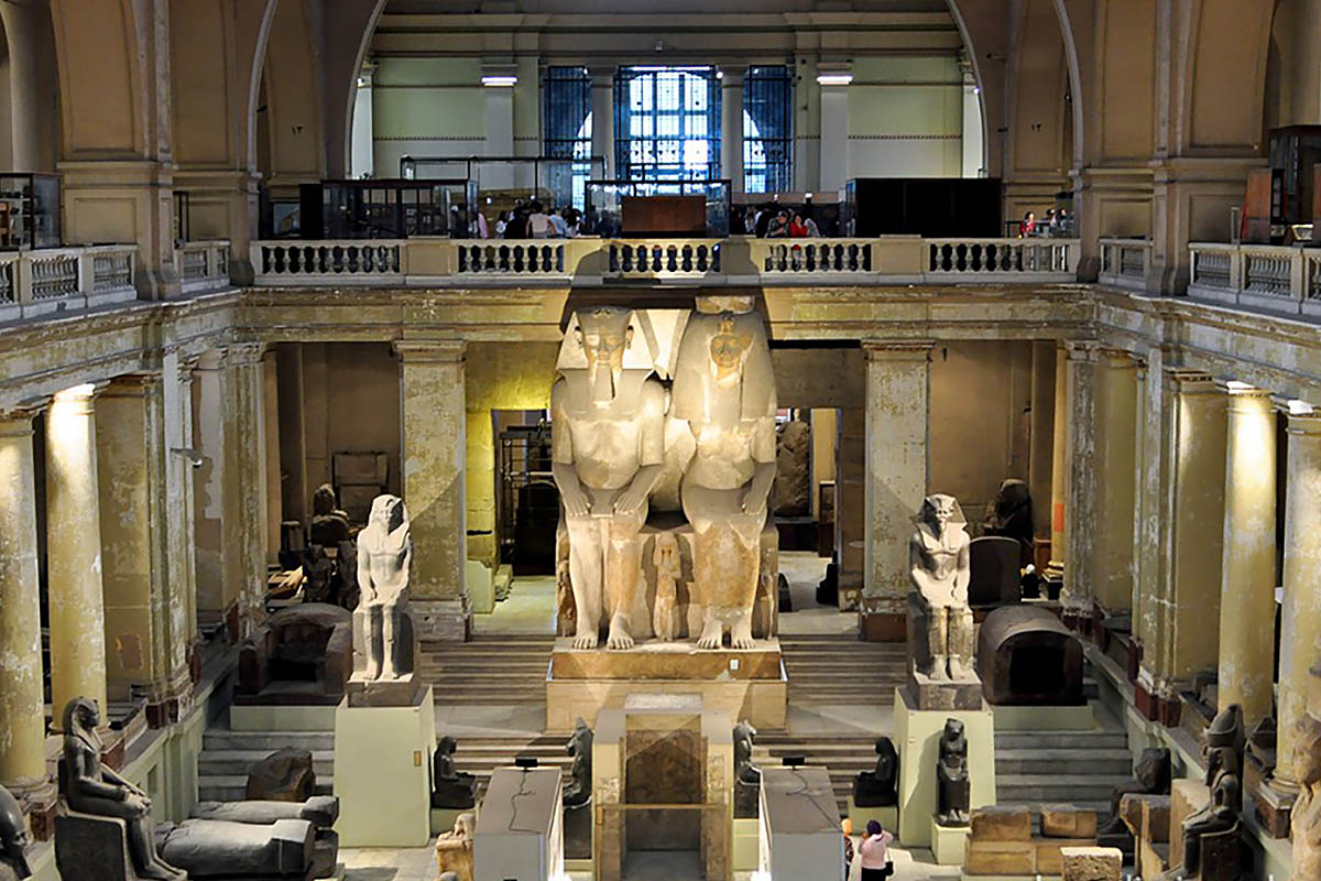 Egyptian Museum