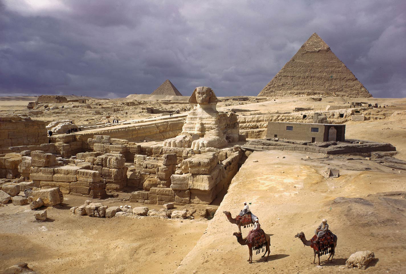 Giza