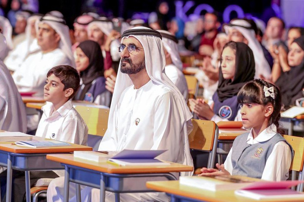 Free Higher Education in Dubai
