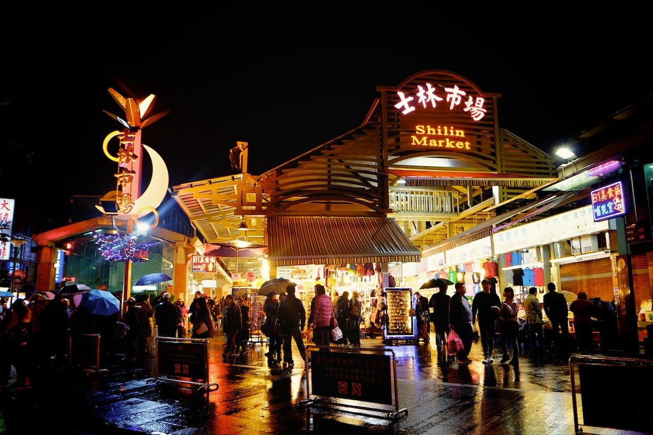 Shilin Night Market